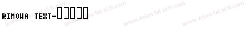 Rimowa Text字体转换